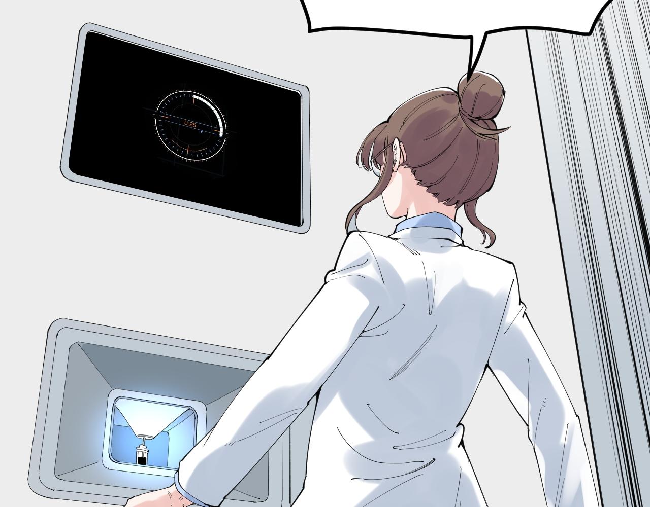 学霸的星辰大海txt合集下载漫画,第200话劳伦斯1图