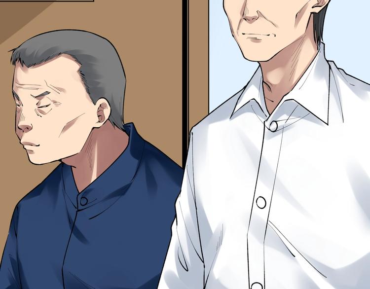 学霸的星辰大海txt合集下载漫画,第73话 偶像的力量！2图
