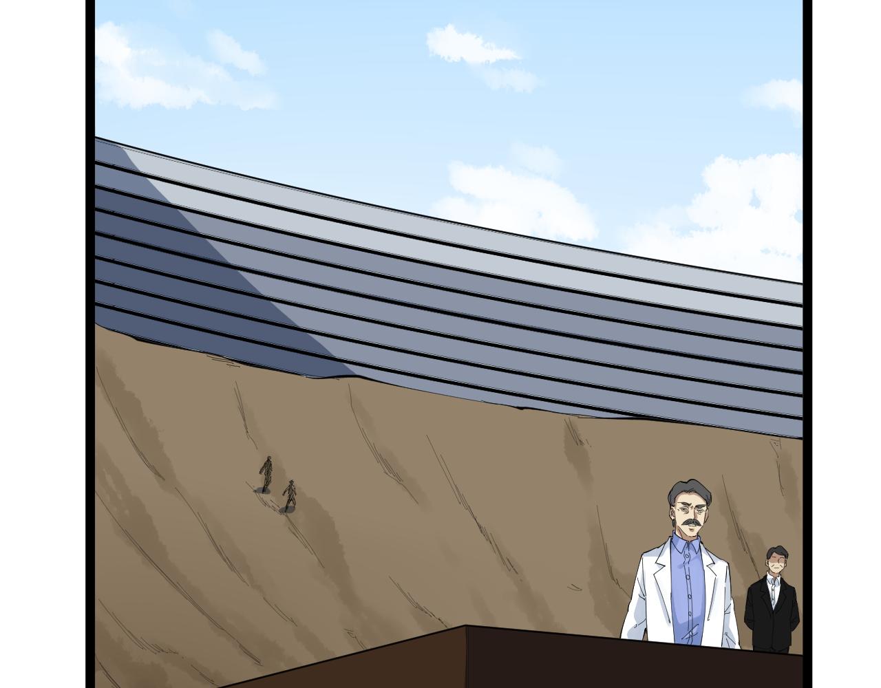 学霸的星辰大海txt合集下载漫画,第211话 记忆的约定1图