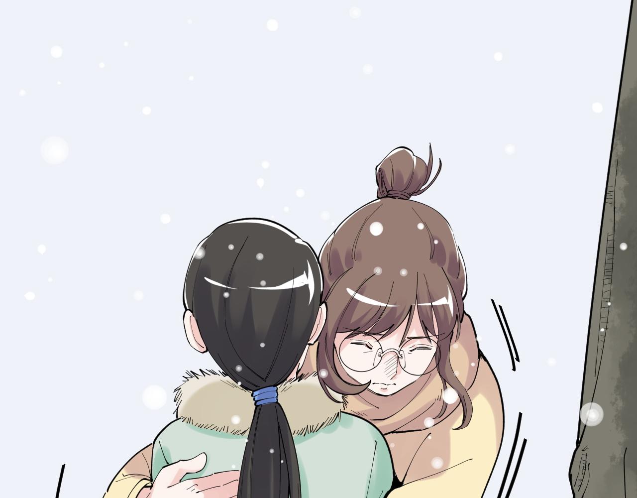 学霸的星辰大海txt合集下载漫画,第194话诺贝尔奖1图