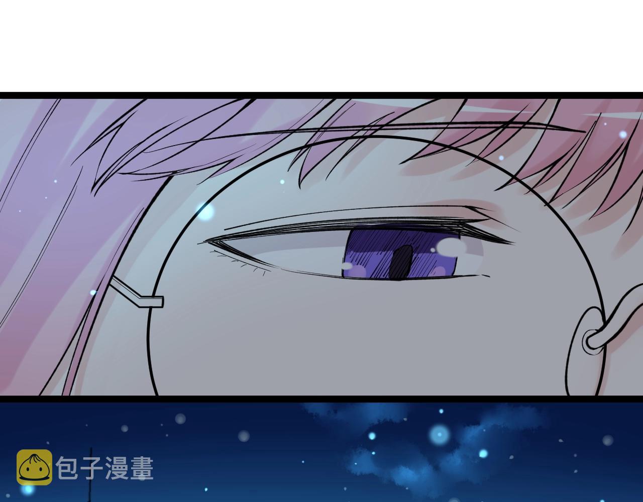 学霸的星辰大海txt合集下载漫画,第98话 别了，高中！2图