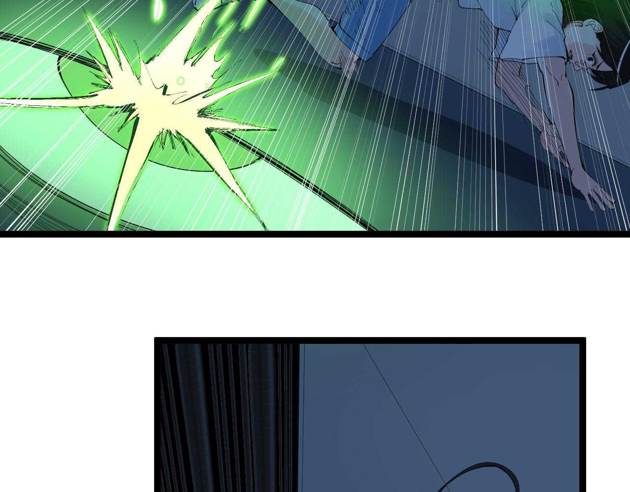学霸的星辰大海txt合集下载漫画,第206话 系统的攻击1图
