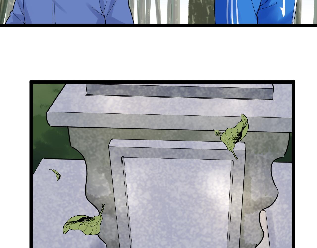 学霸的星辰大海txt合集下载漫画,第166话 先驱者1图