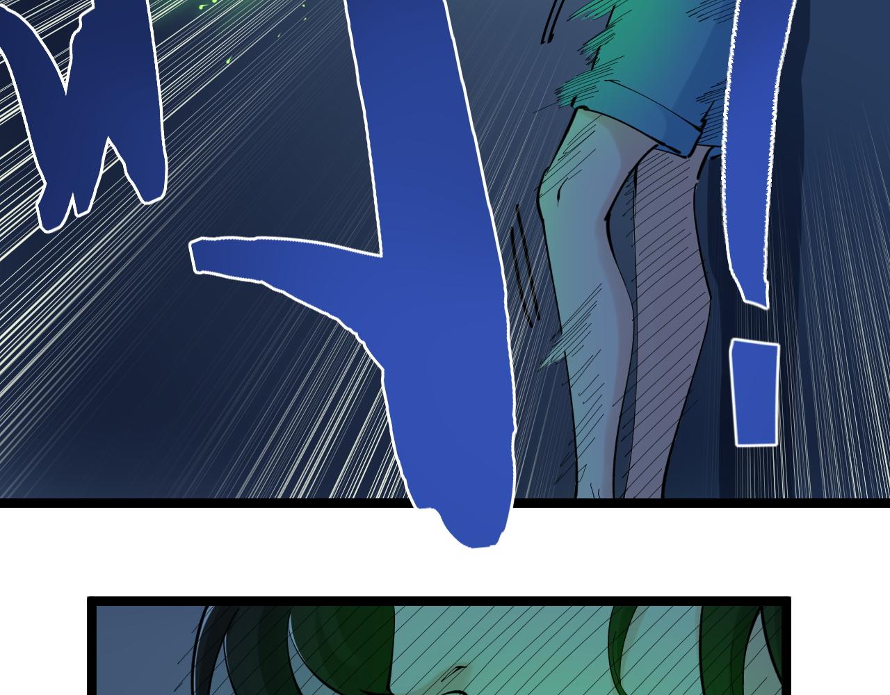 学霸的星辰大海txt合集下载漫画,第206话 系统的攻击1图