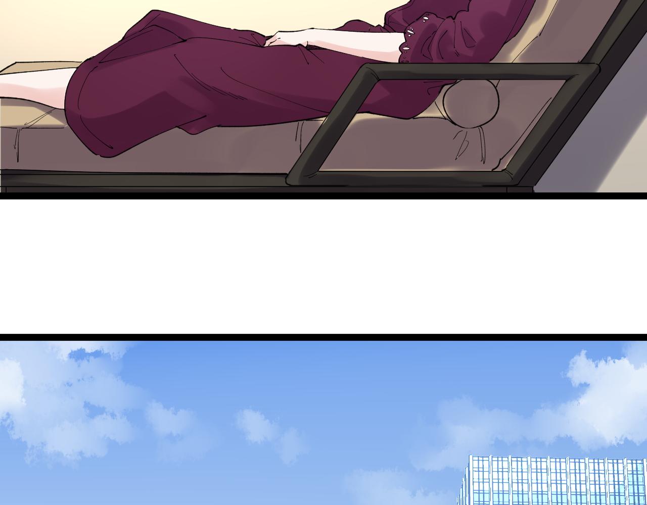 学霸的星辰大海txt合集下载漫画,第172话 科学与艺术2图
