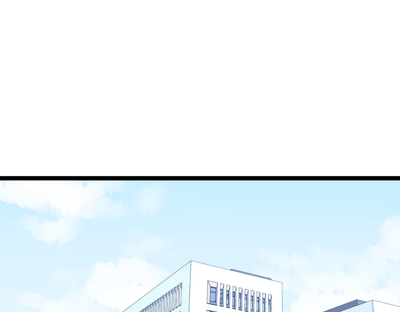 学霸的星辰大海txt合集下载漫画,第159话 国际舞台2图
