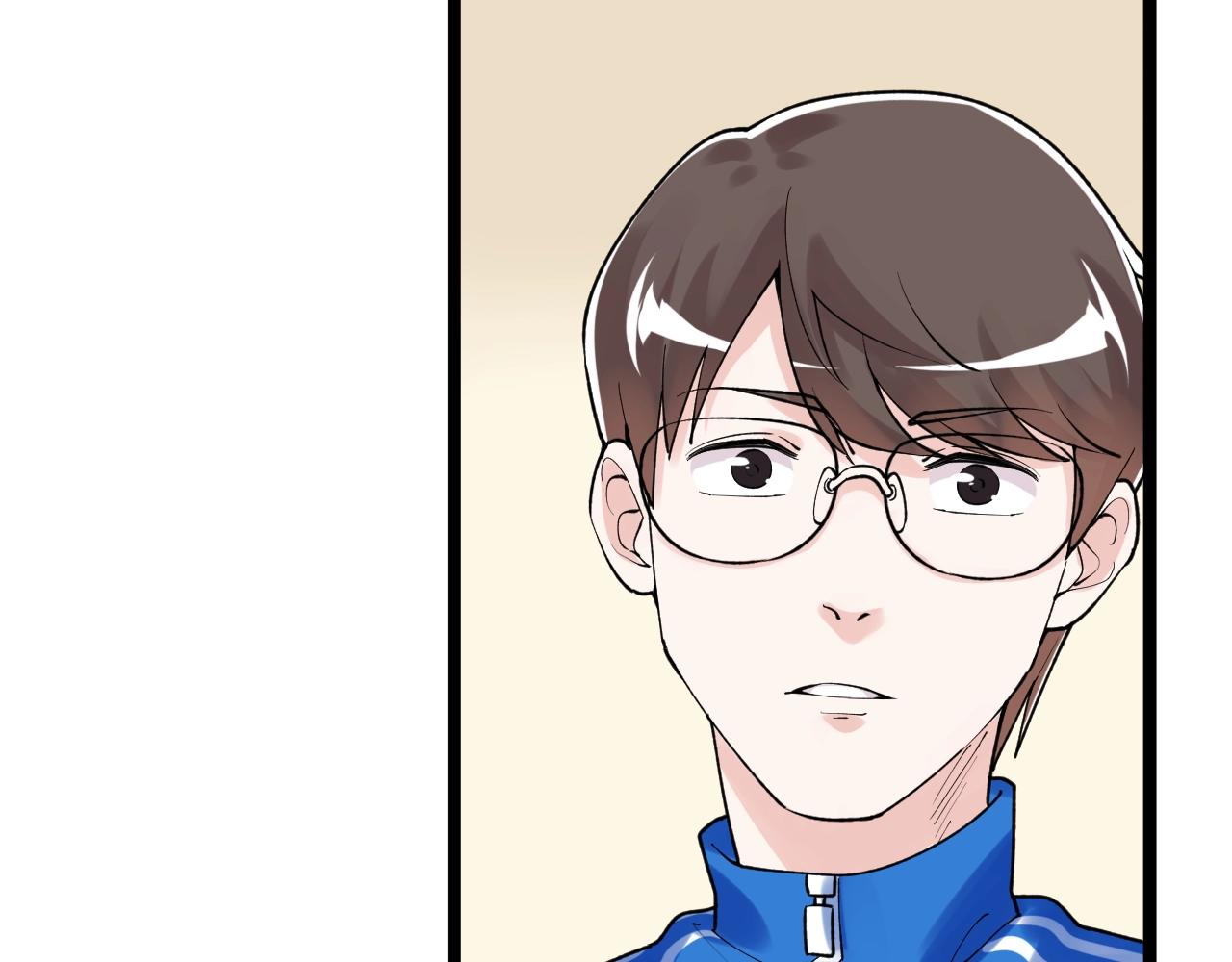 学霸的星辰大海txt合集下载漫画,第108话 两个世界1图