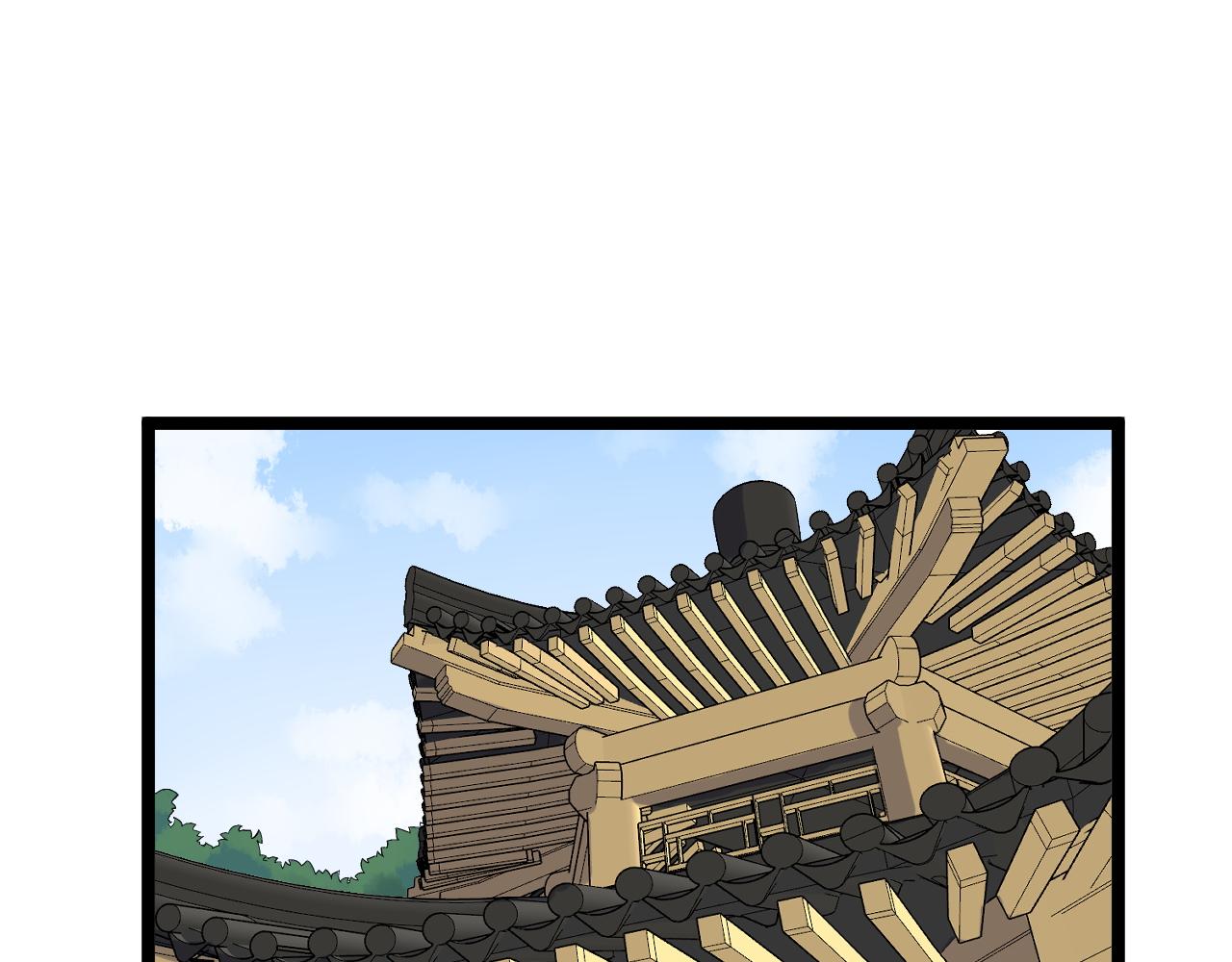 学霸的星辰大海txt合集下载漫画,第177话 怪怪的1图
