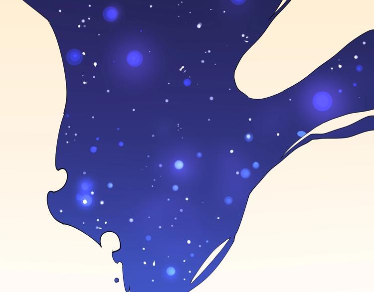 学霸的星辰大海txt合集下载漫画,第1话 我爱学习，学习使我快乐2图