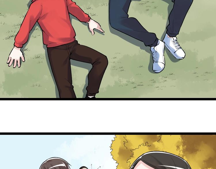 学霸的星辰大海txt合集下载漫画,第77话 福利院的故事2图