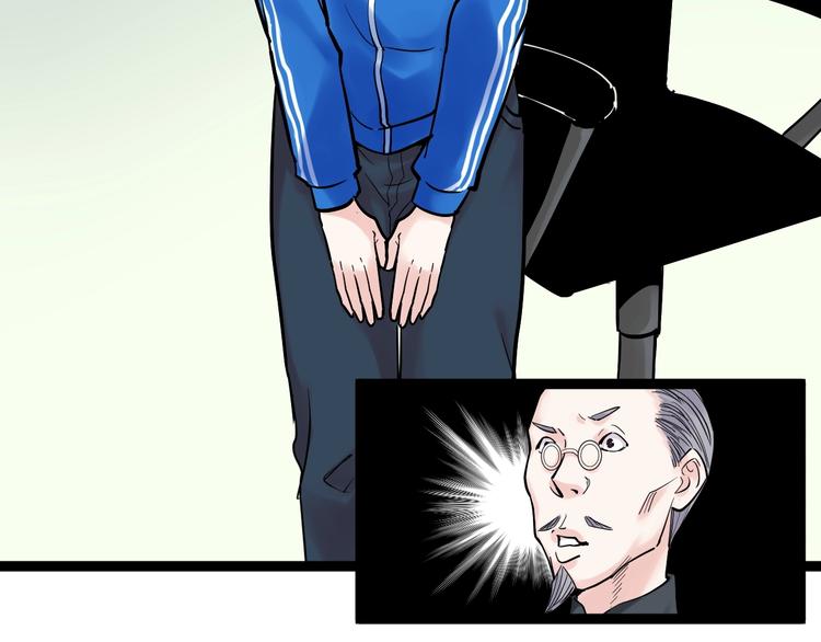 学霸的星辰大海txt合集下载漫画,第23话 接着刷题接着学1图