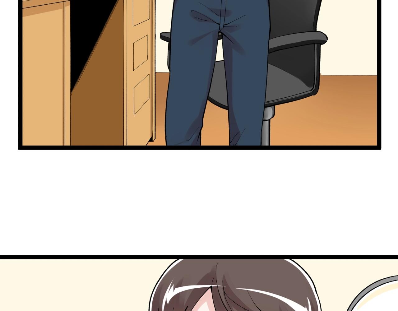 学霸的星辰大海txt合集下载漫画,第129话 回家2图