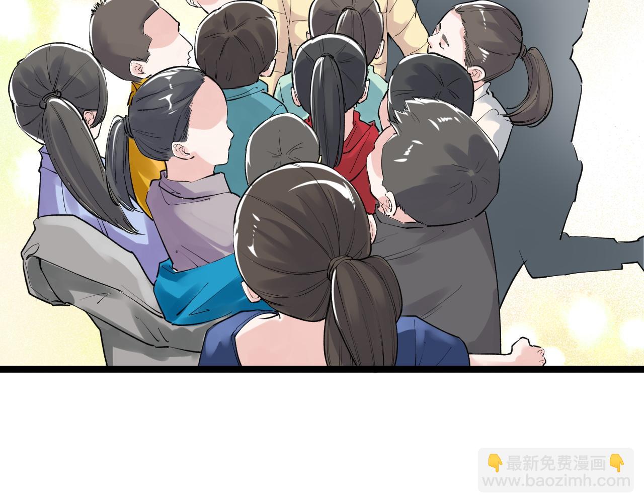 学霸的星辰大海txt合集下载漫画,第194话诺贝尔奖2图