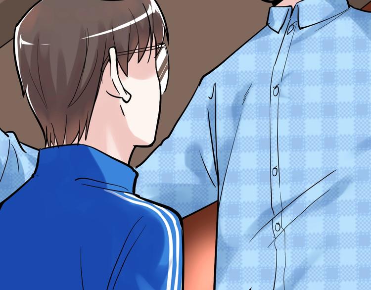 学霸的星辰大海txt合集下载漫画,第28话 天下第一物竞赛！1图