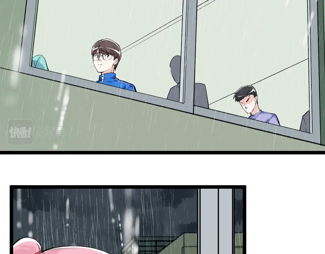 学霸的星辰大海txt合集下载漫画,第95话 高考！1图
