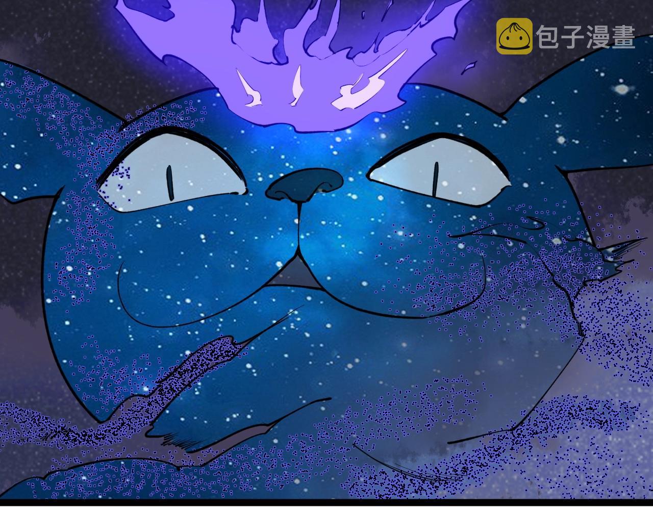 学霸的星辰大海txt合集下载漫画,第100话 世界比赛开始！1图