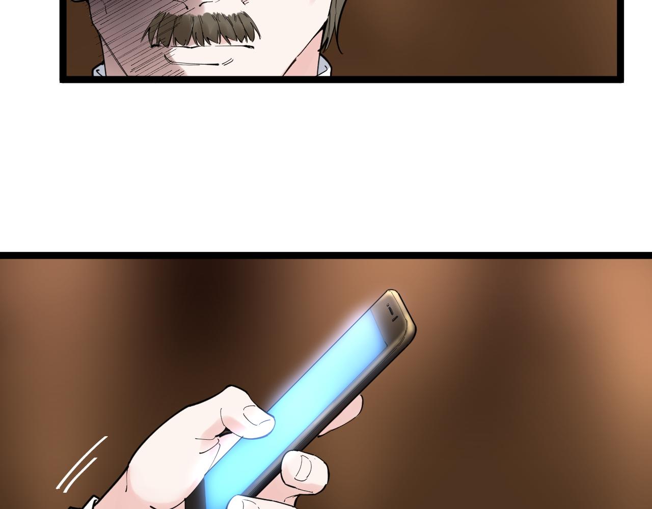 学霸的星辰大海txt合集下载漫画,第169话 顽固的家伙1图