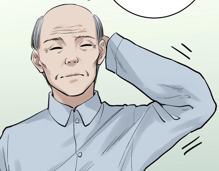 学霸的星辰大海txt合集下载漫画,第26话 每个人都有不擅长的事1图
