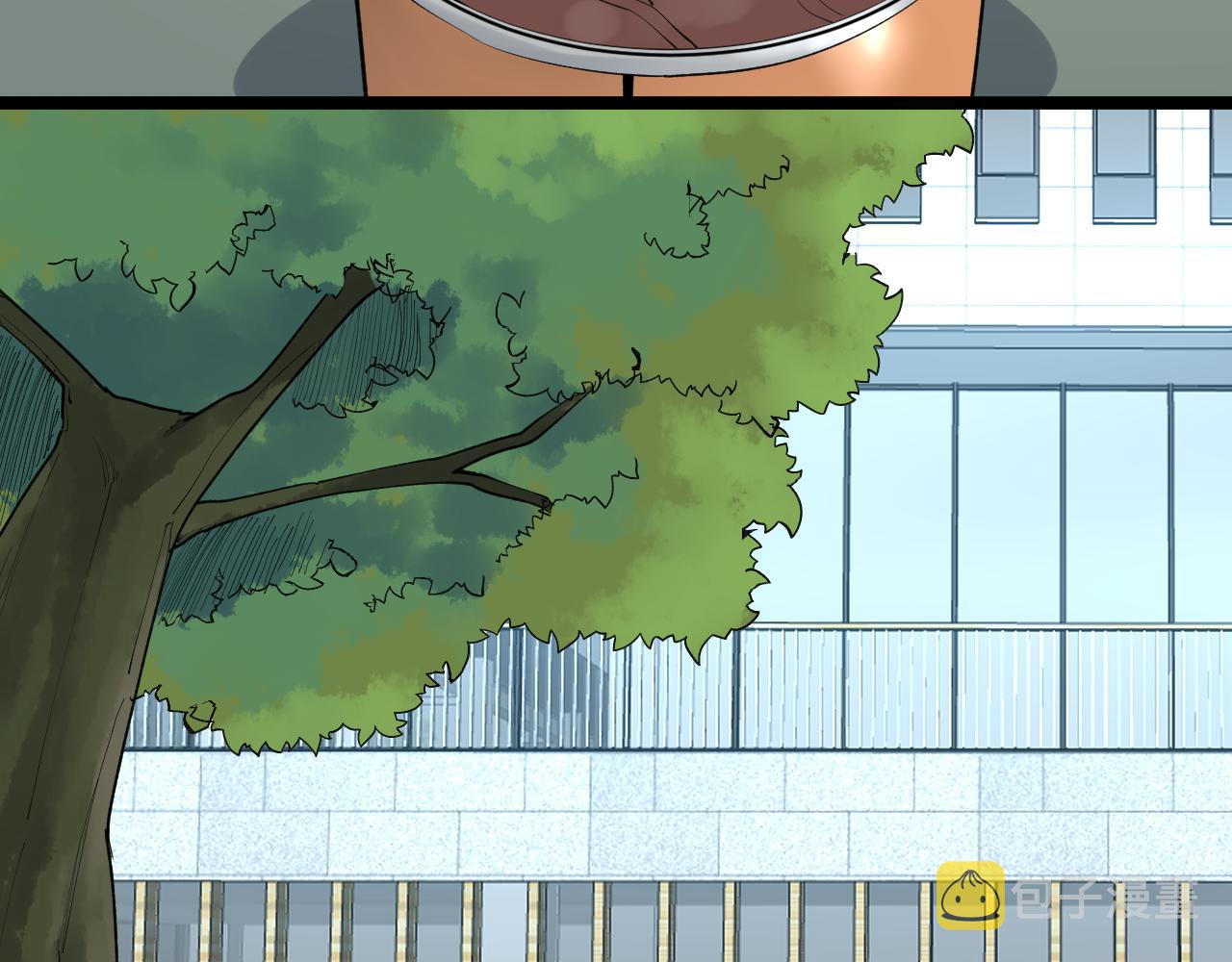 学霸的星辰大海txt合集下载漫画,第146话 钦定人选2图
