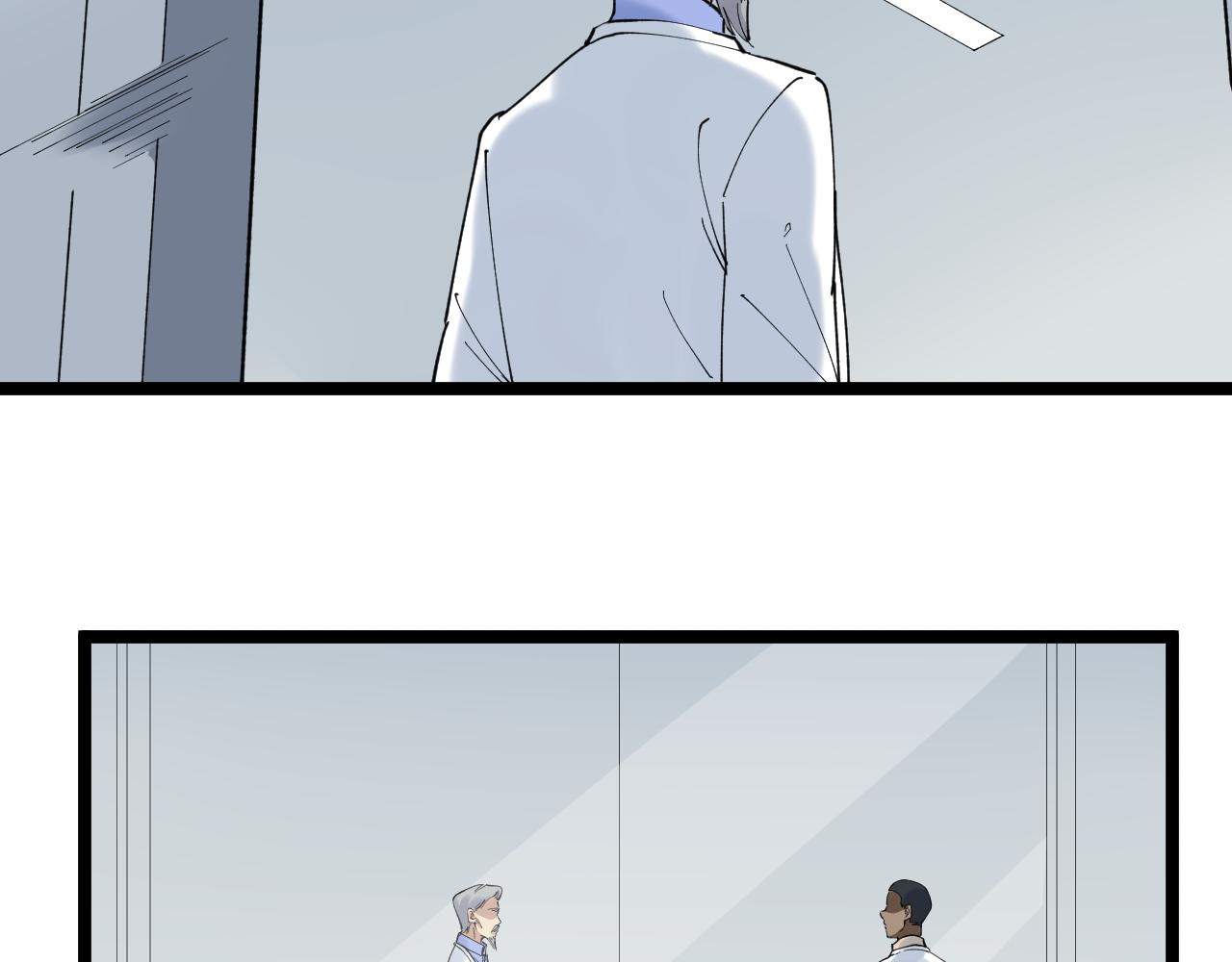 学霸的星辰大海txt合集下载漫画,第204话新患者1图