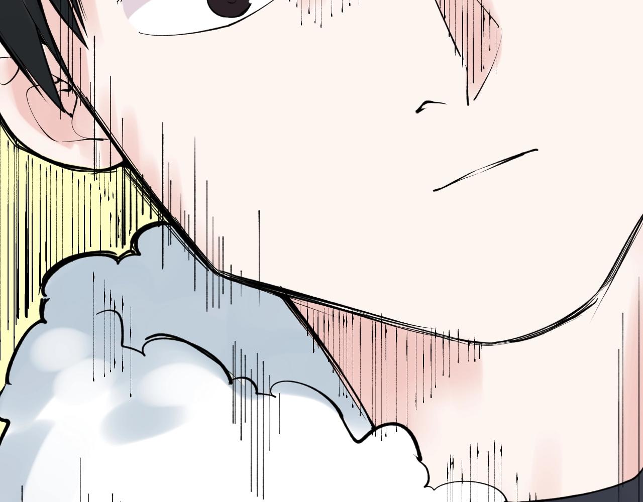 学霸的星辰大海txt合集下载漫画,第94话 想要帮助的人1图