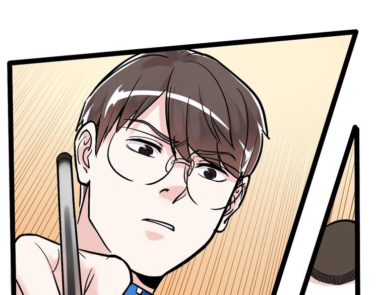 学霸的星辰大海txt合集下载漫画,第28话 天下第一物竞赛！2图