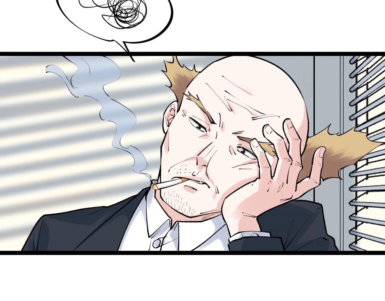 学霸的星辰大海txt合集下载漫画,第105话 颁奖典礼1图
