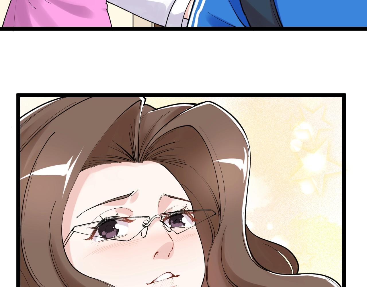 学霸的星辰大海txt合集下载漫画,第129话 回家1图