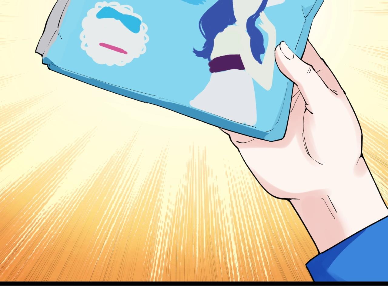学霸的星辰大海txt合集下载漫画,第125话 大学生活开始！1图