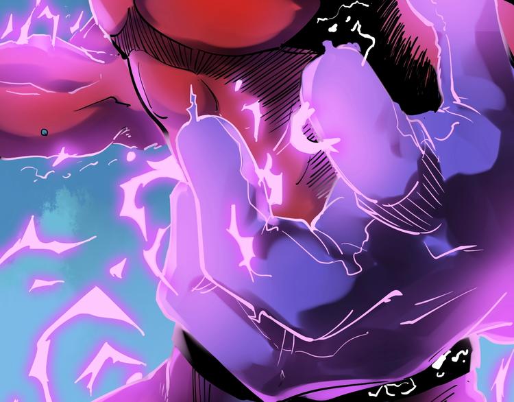 学霸的星辰大海txt合集下载漫画,第15话 不耻下问的老师1图