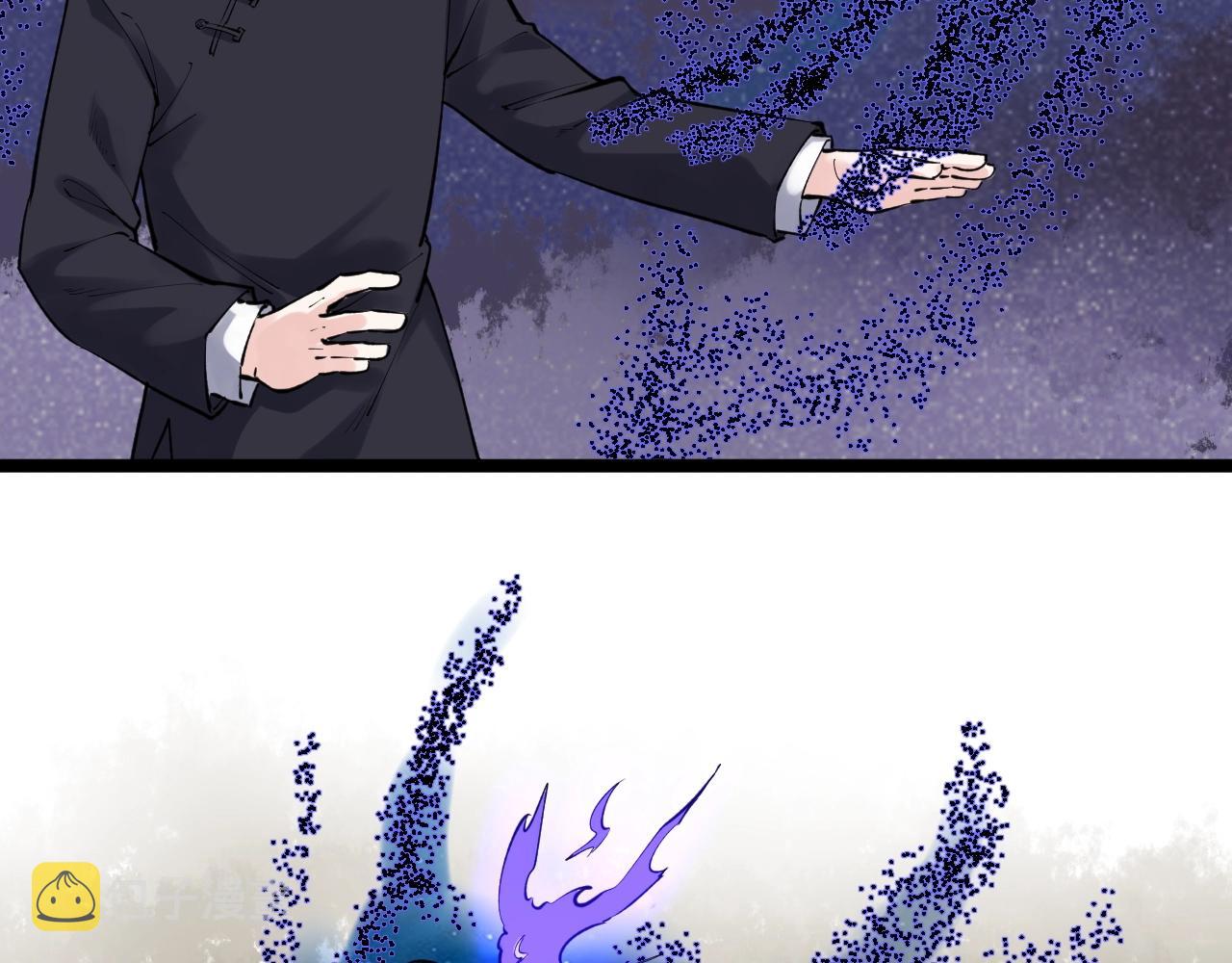 学霸的星辰大海txt合集下载漫画,第100话 世界比赛开始！2图