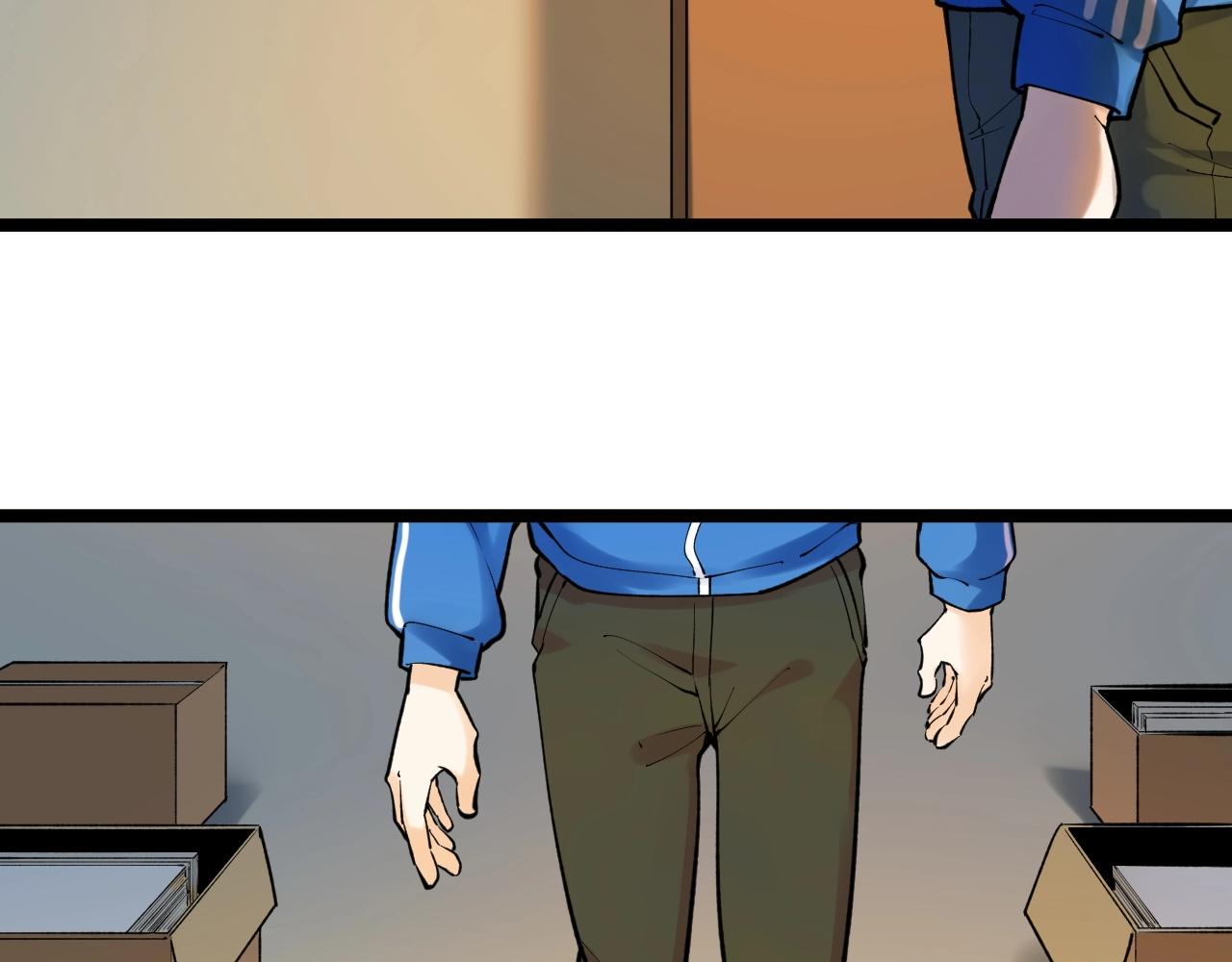 学霸的星辰大海txt合集下载漫画,第97话 我的志愿是……2图