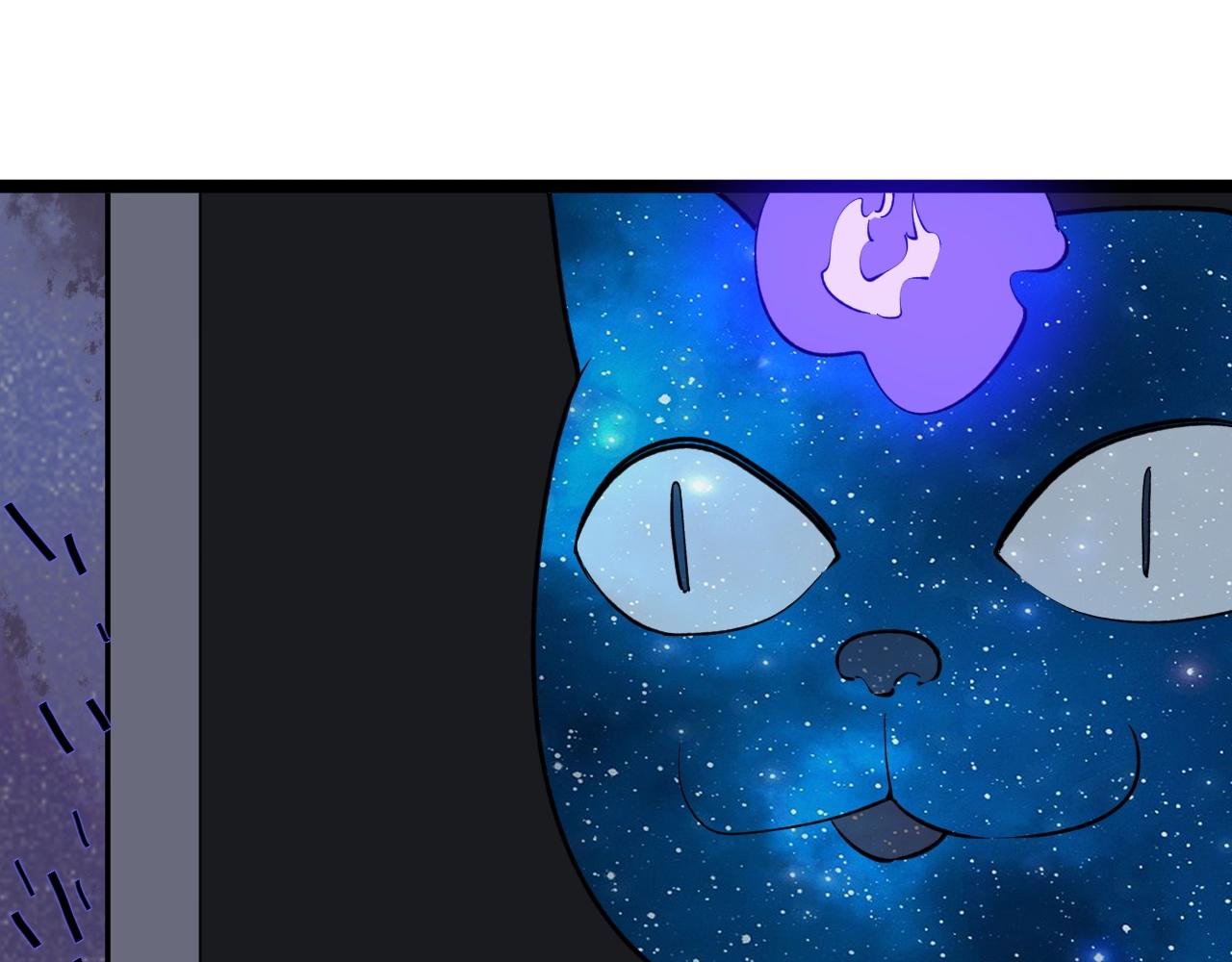 学霸的星辰大海txt合集下载漫画,第100话 世界比赛开始！2图