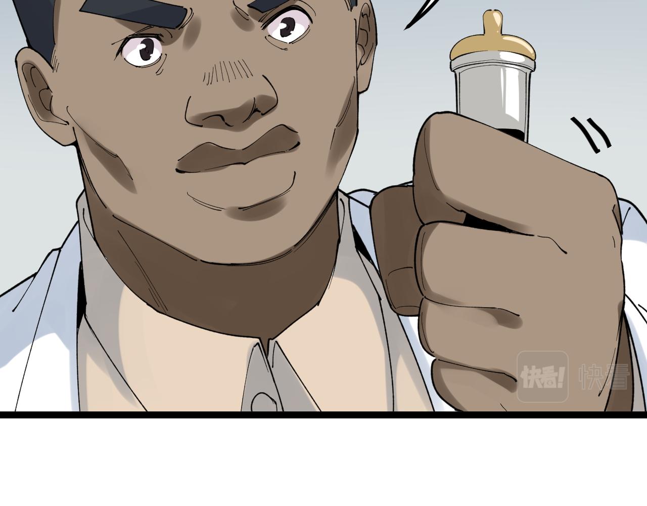 学霸的星辰大海txt合集下载漫画,第204话新患者1图