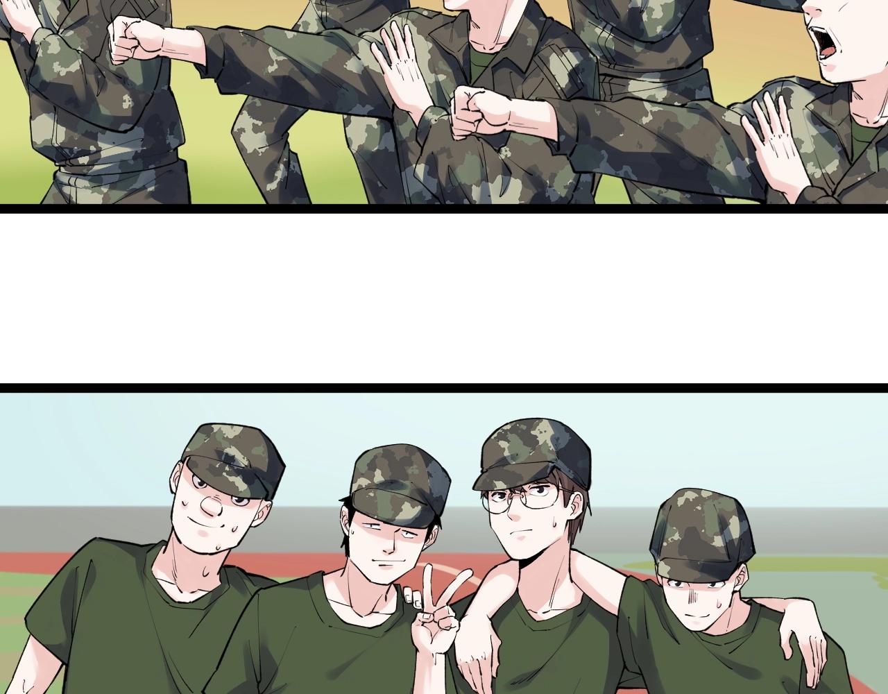 学霸的星辰大海txt合集下载漫画,第95话 高考！2图