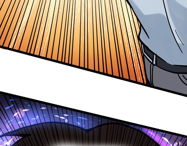 学霸的星辰大海txt合集下载漫画,第47话 榜上有名1图