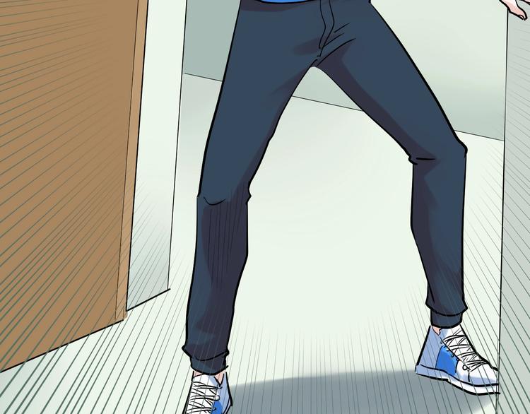 学霸的星辰大海txt合集下载漫画,第31话 全村的希望吴超越1图