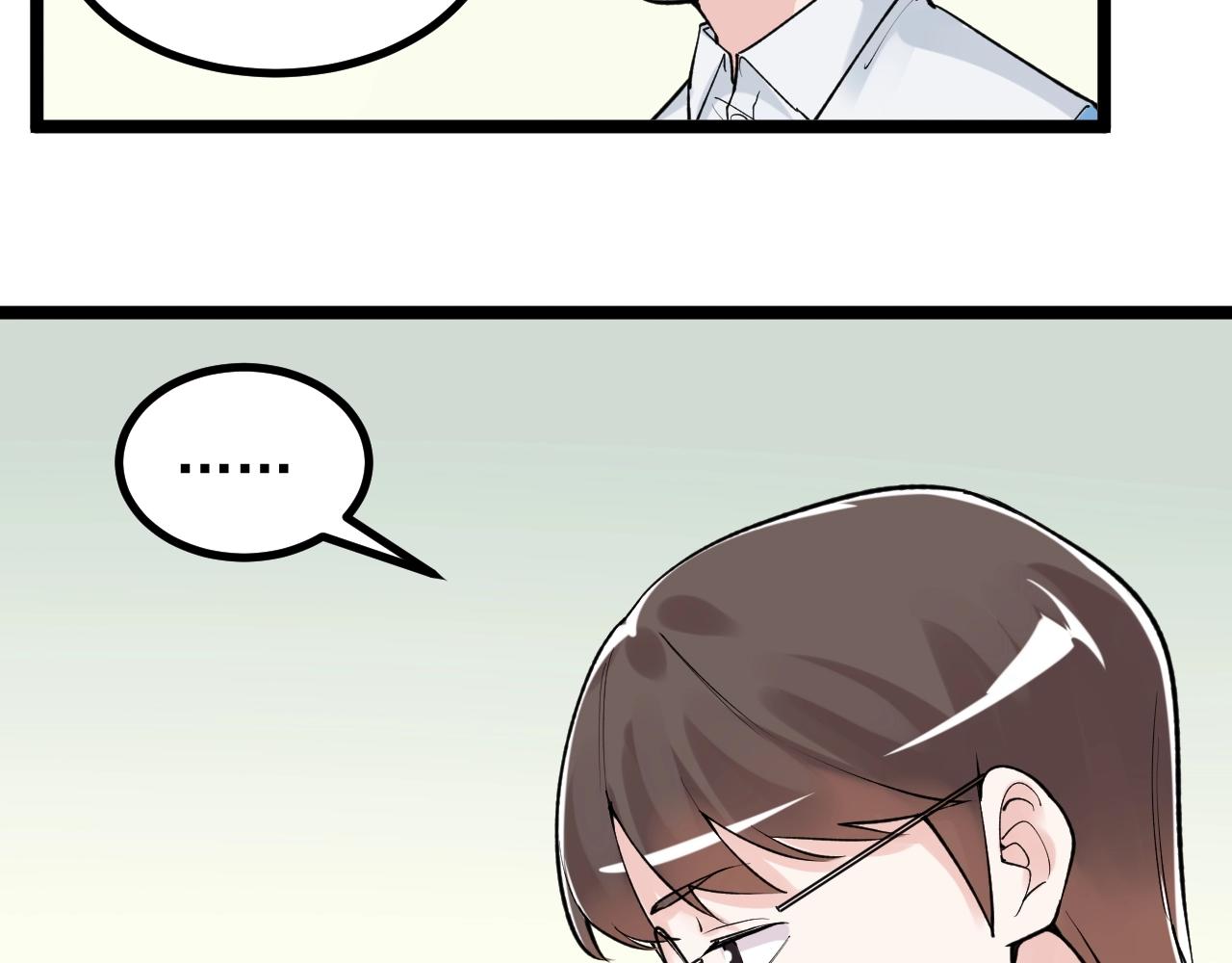 学霸的星辰大海txt合集下载漫画,第96话 毕业！2图