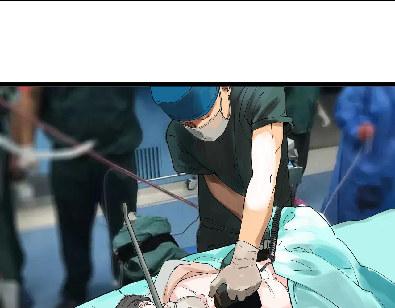 学霸的星辰大海txt合集下载漫画,第183话 不管不顾2图