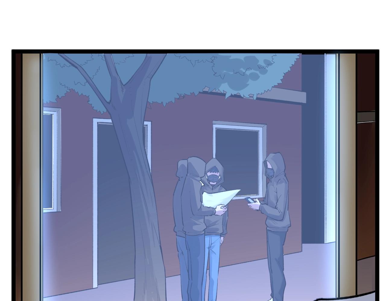 学霸的星辰大海txt合集下载漫画,第102话 作弊者！2图