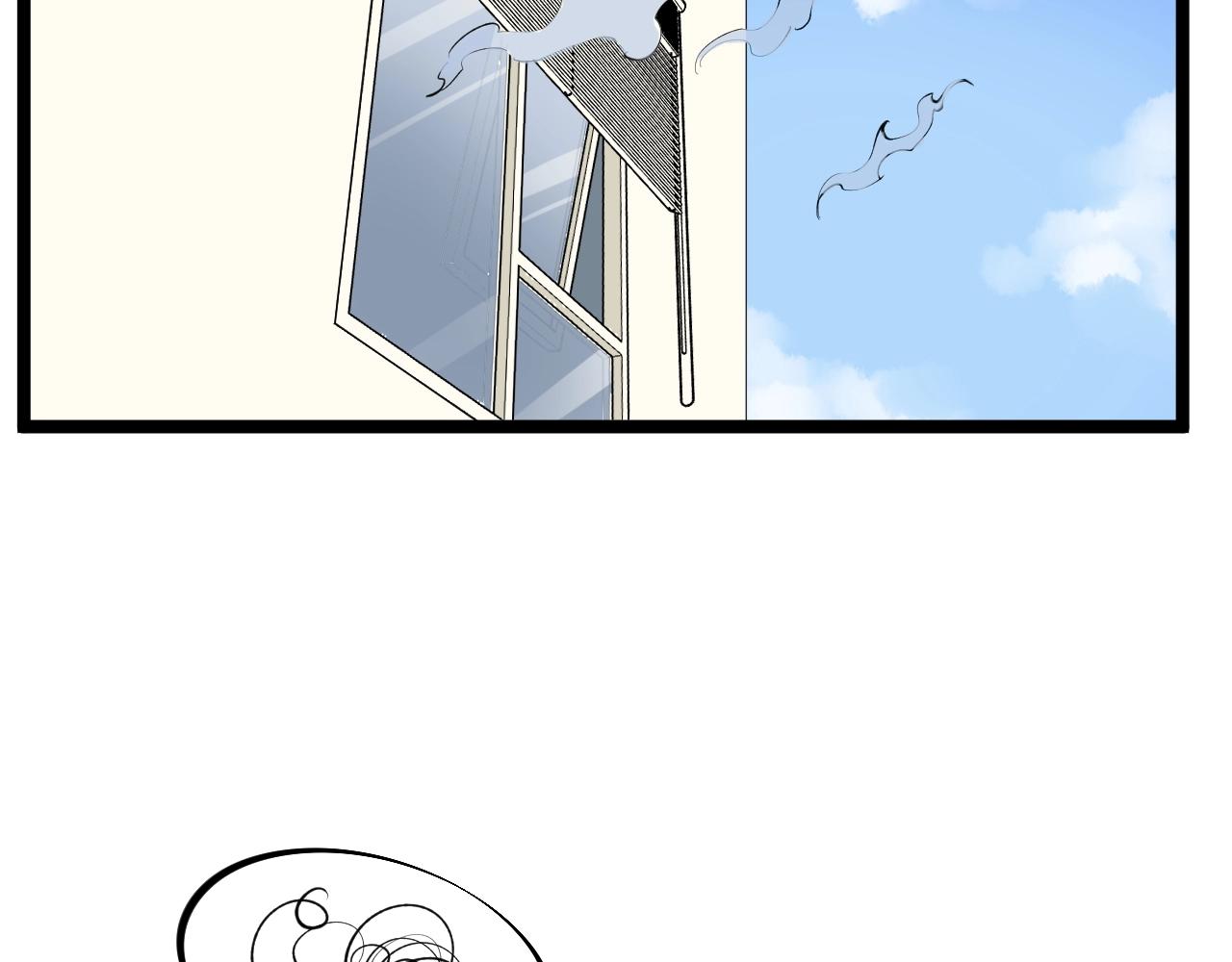 学霸的星辰大海txt合集下载漫画,第105话 颁奖典礼2图