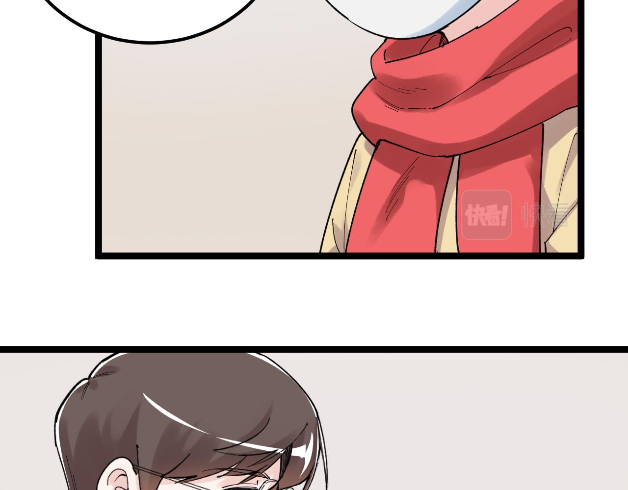 学霸的星辰大海txt合集下载漫画,第186话孤儿院1图