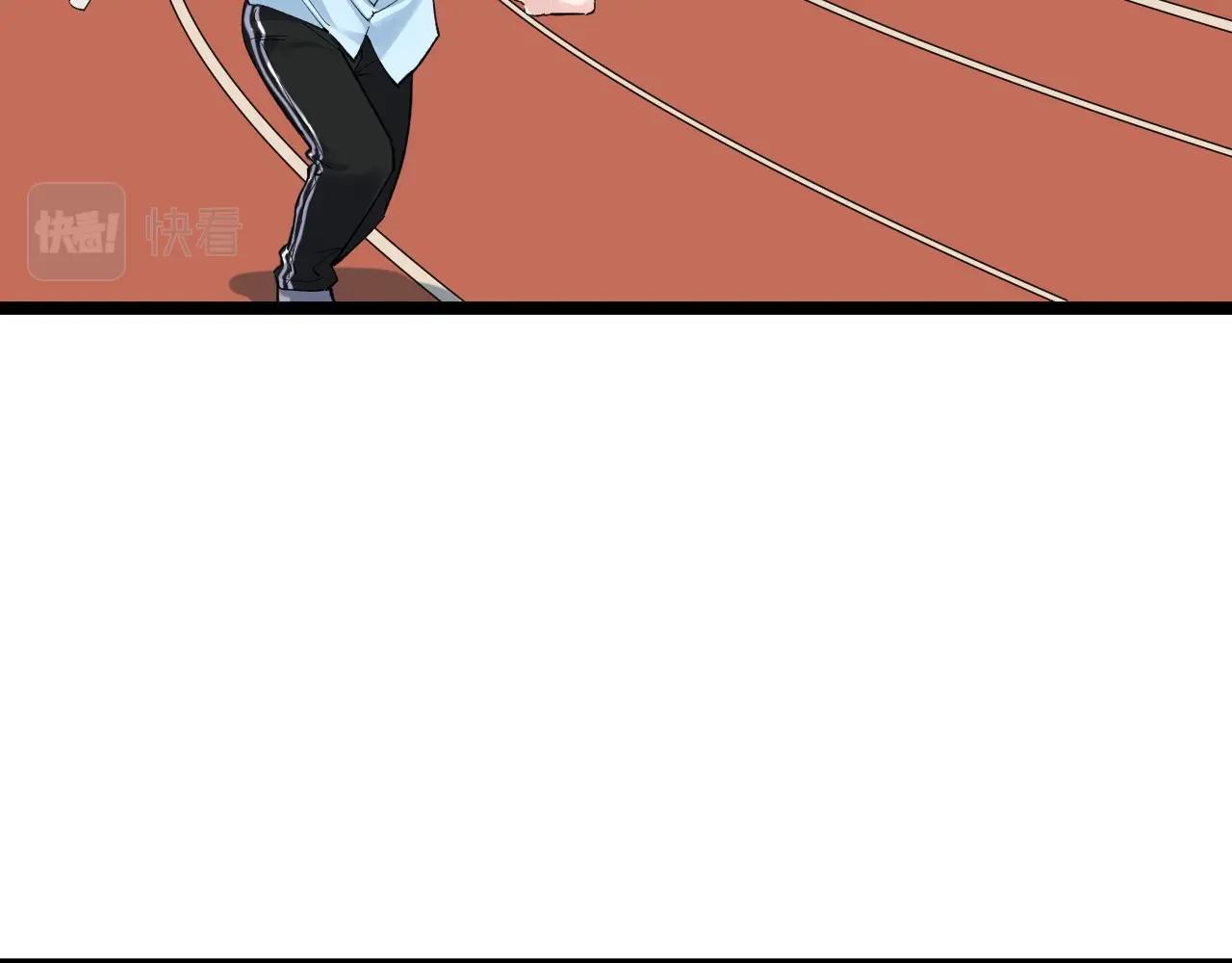 学霸的星辰大海txt合集下载漫画,第95话 高考！2图