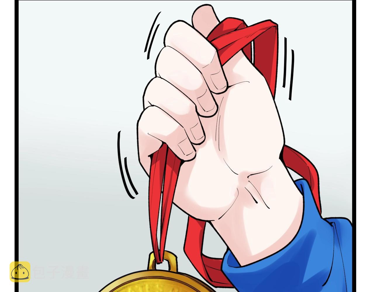 学霸的星辰大海txt合集下载漫画,第110话 拜访2图