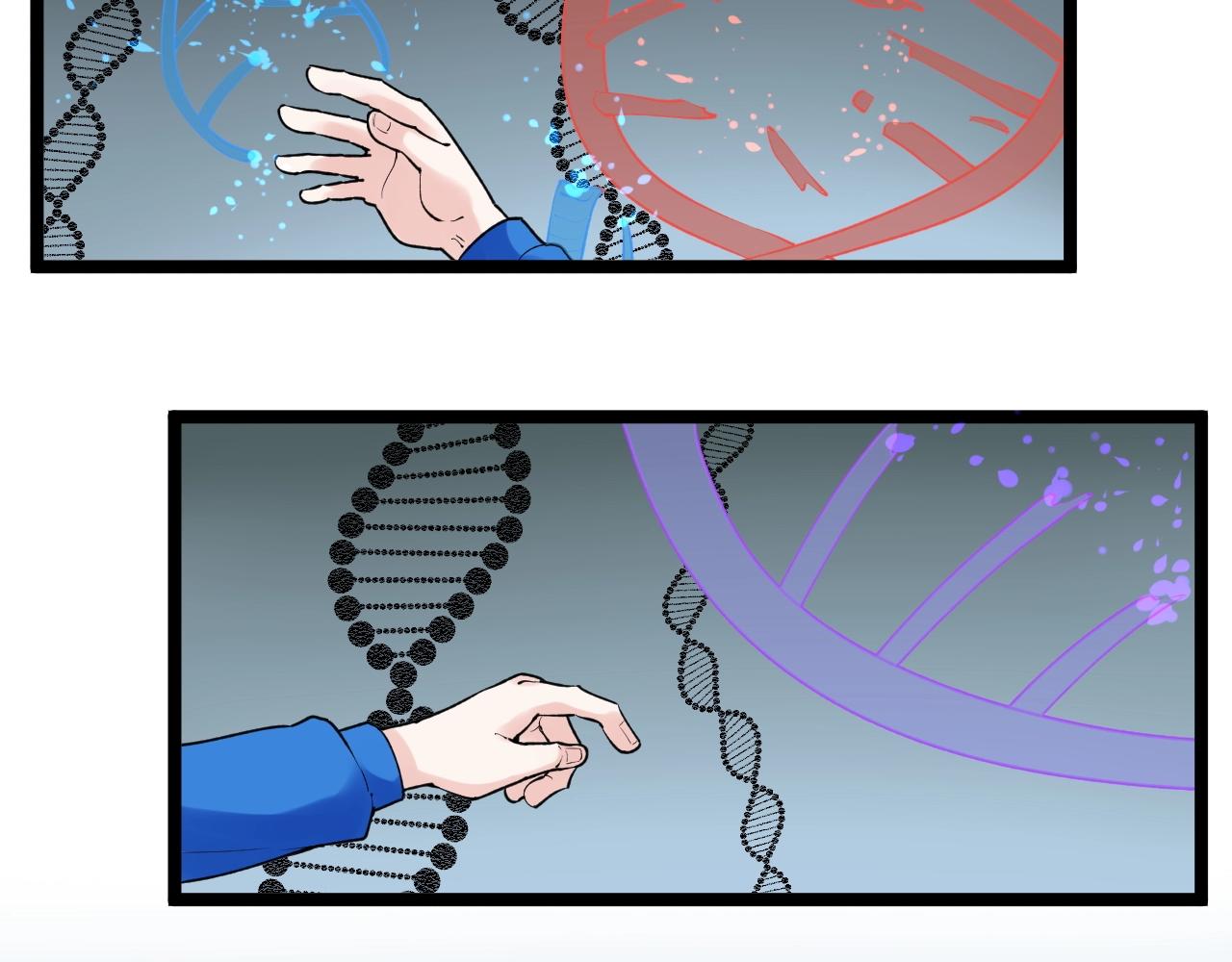 学霸的星辰大海txt合集下载漫画,第104话 太爽了！1图