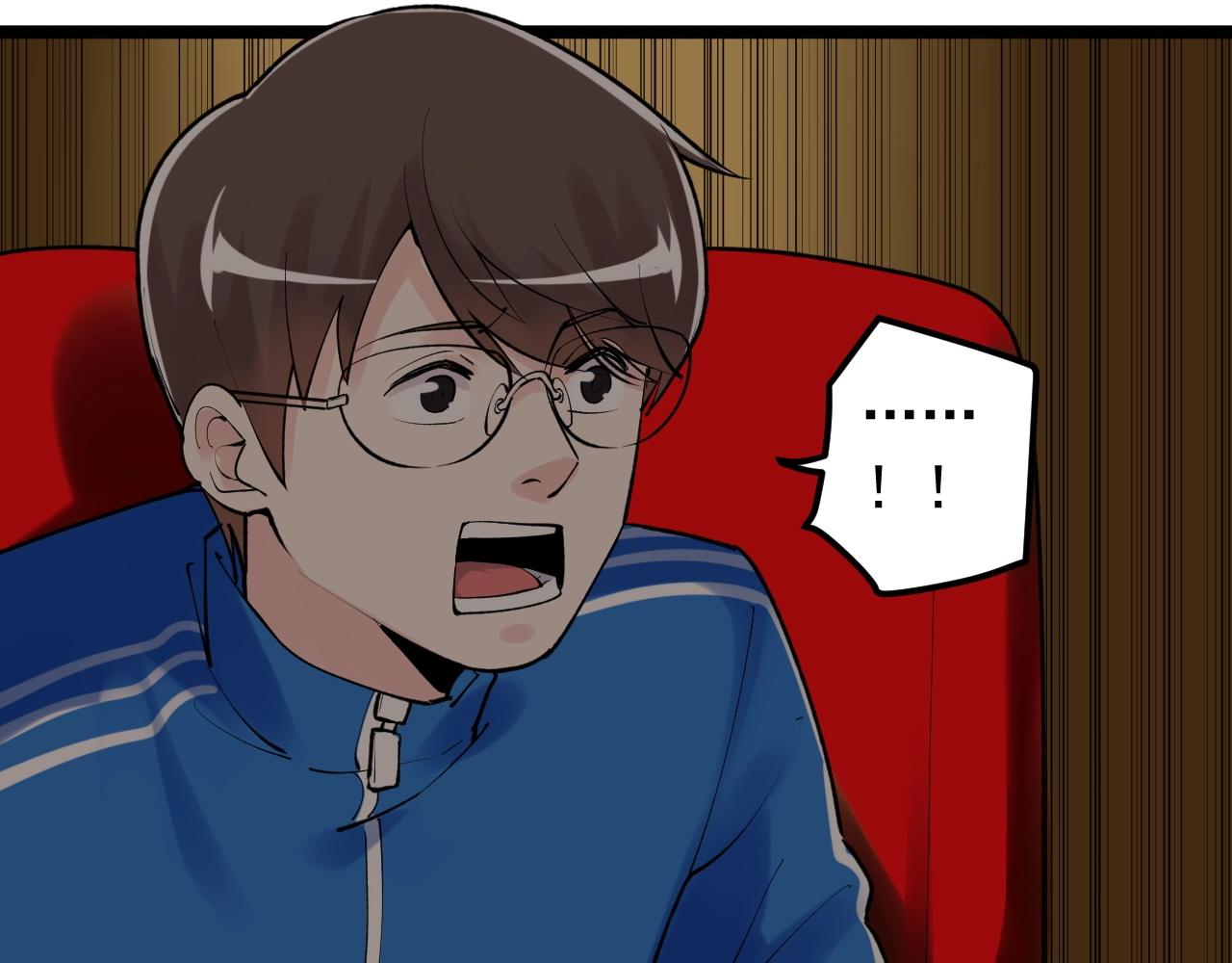 学霸的星辰大海txt合集下载漫画,第116话 居然是……2图