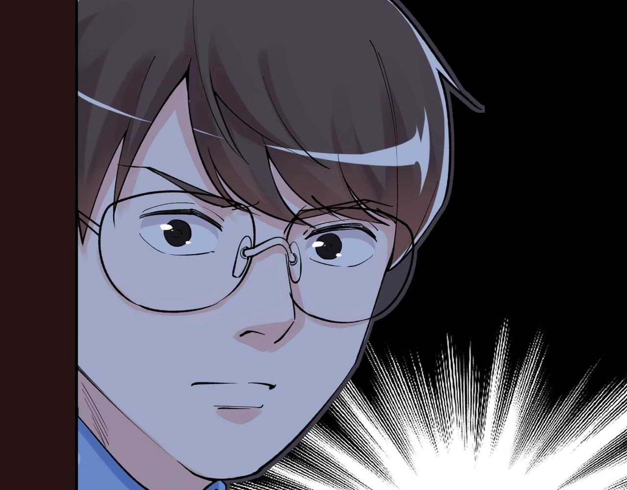 学霸的星辰大海txt合集下载漫画,第102话 作弊者！1图
