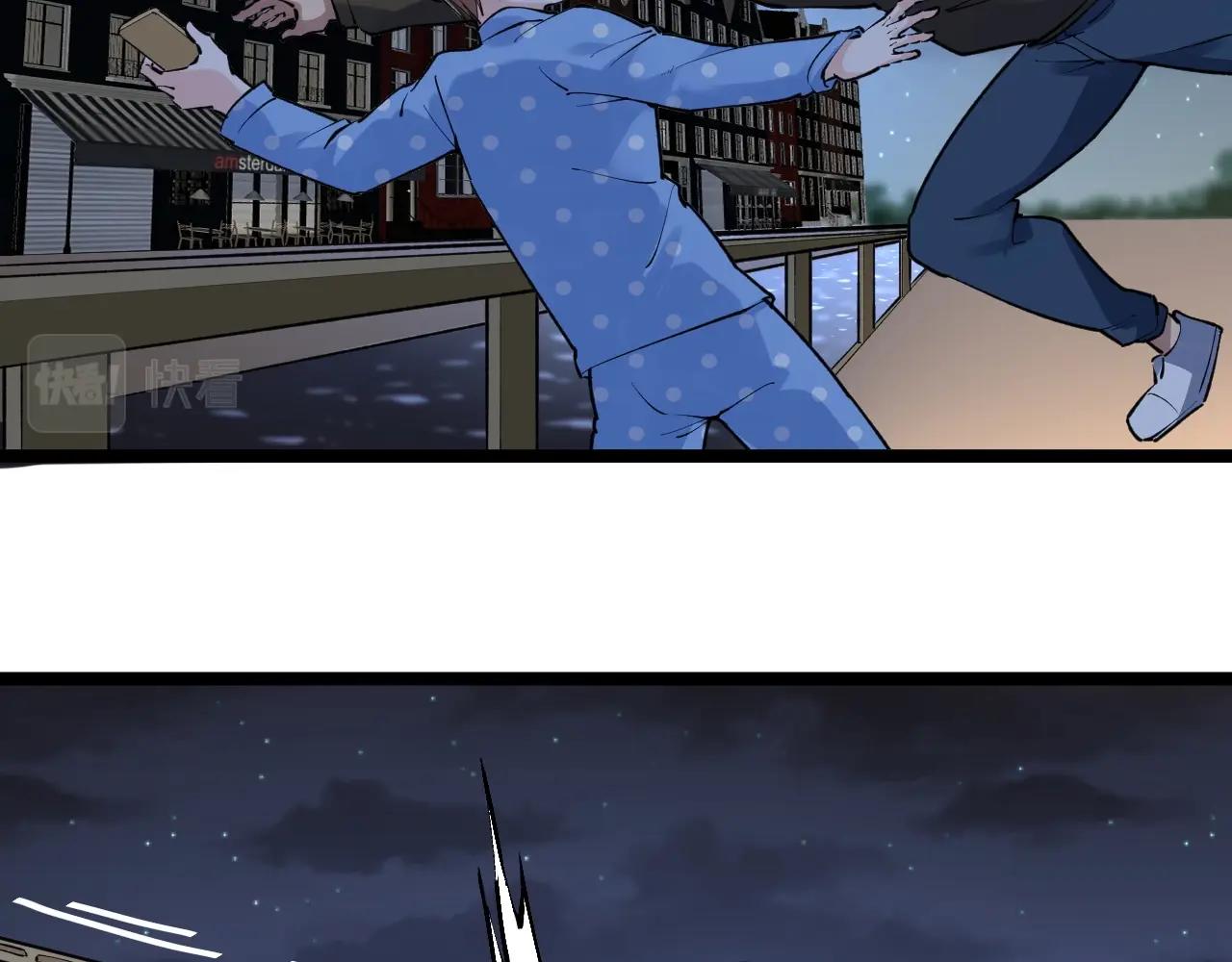 学霸的星辰大海txt合集下载漫画,第103话 真丢人！2图