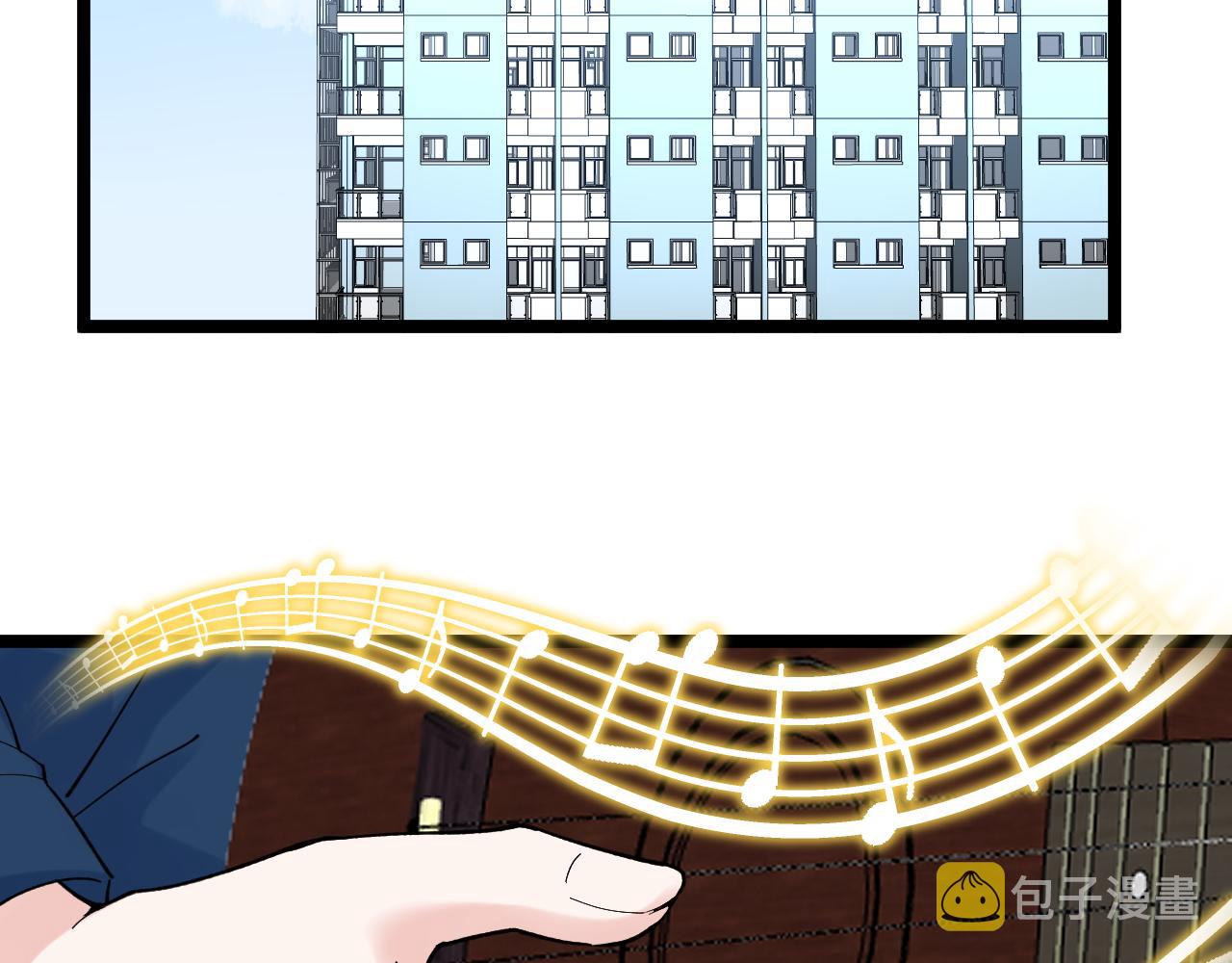 学霸的星辰大海txt合集下载漫画,第149话 小小的嫉妒1图
