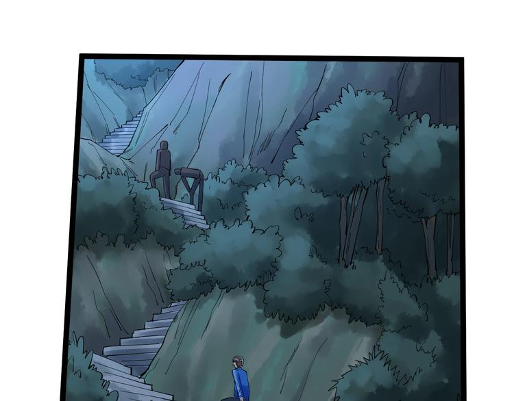 学霸的星辰大海txt合集下载漫画,第59话 0和1是最美的语言1图